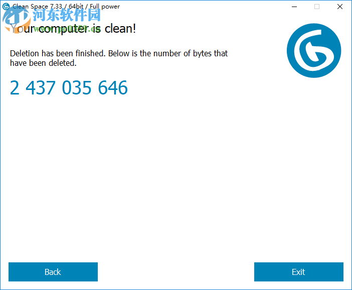 Cyrobo Clean Space Pro(浏览器垃圾缓存清理工具) 7.33 免费版