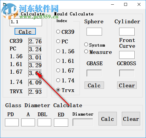 眼镜片光学计算器 1.0 免费版