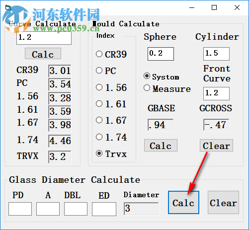 眼镜片光学计算器 1.0 免费版
