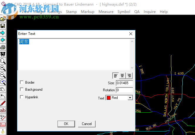 Guthrie QA-CAD(CAD绘图管理工具) 2018A.18 破解版
