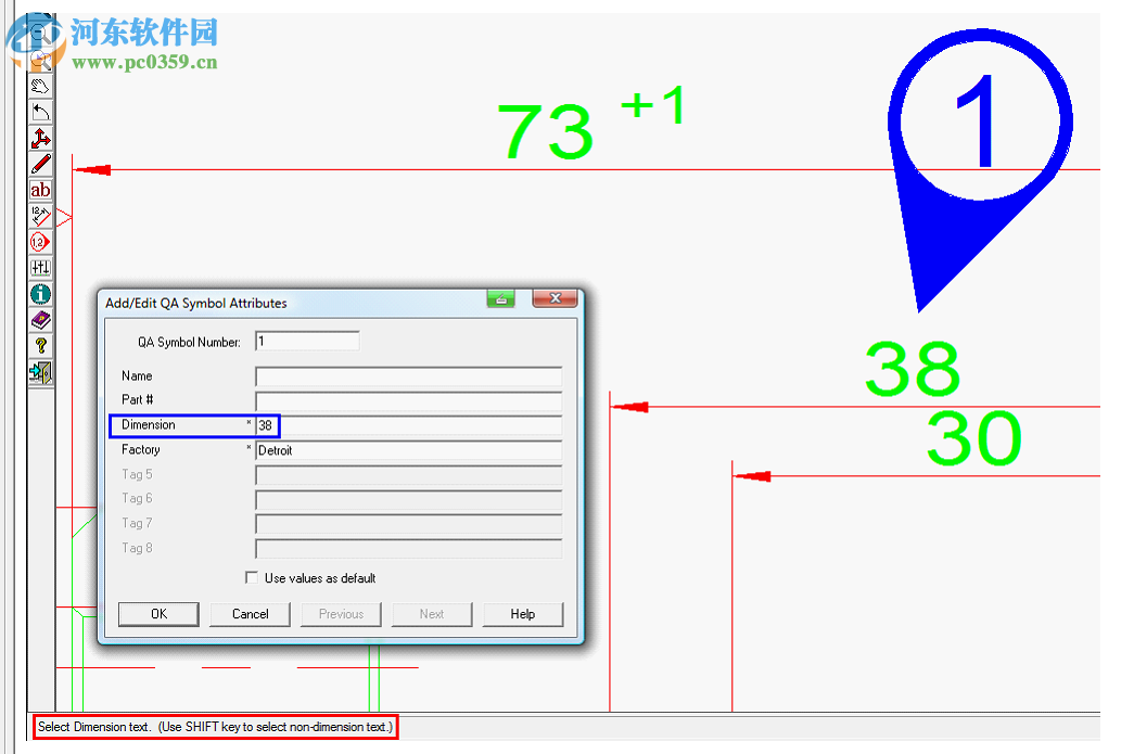 Guthrie QA-CAD(CAD绘图管理工具) 2018A.18 破解版