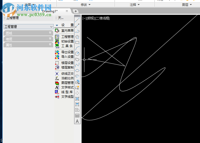 天正给排水t20 v5.0下载 附安装教程