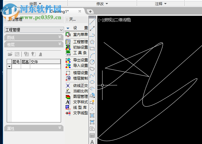 天正给排水t20 v5.0下载 附安装教程