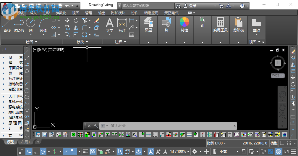 t20天正电气v5.0下载 附安装教程