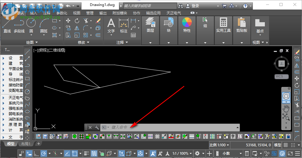 t20天正电气v5.0下载 附安装教程