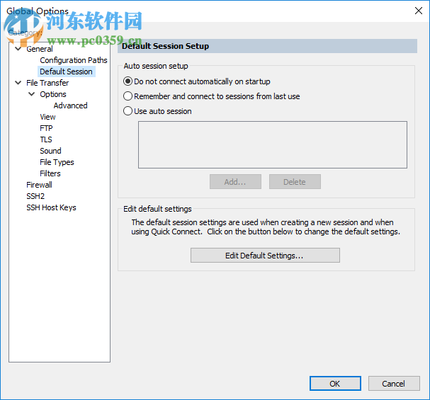 SecureFX 8.5.3下载 32位/64位 附安装教程