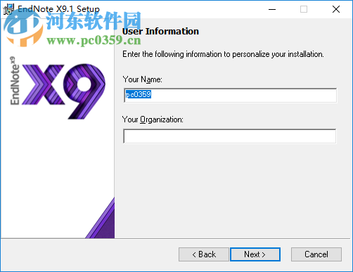 endnote x9.1下载 附安装教程