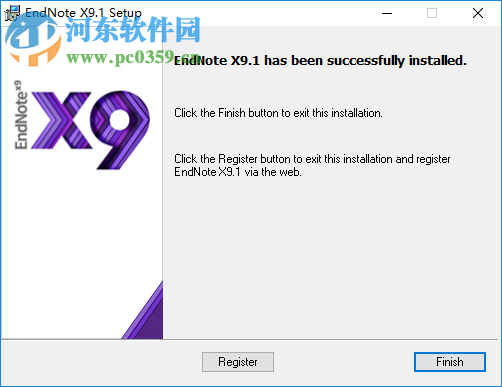 endnote x9.1下载 附安装教程