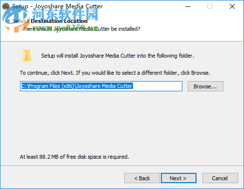 Joyoshare Media Cutter(视频剪辑软件) 3.0.0.30 官方最新版