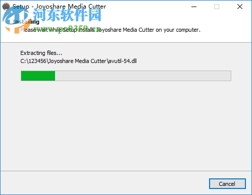 Joyoshare Media Cutter(视频剪辑软件) 3.0.0.30 官方最新版