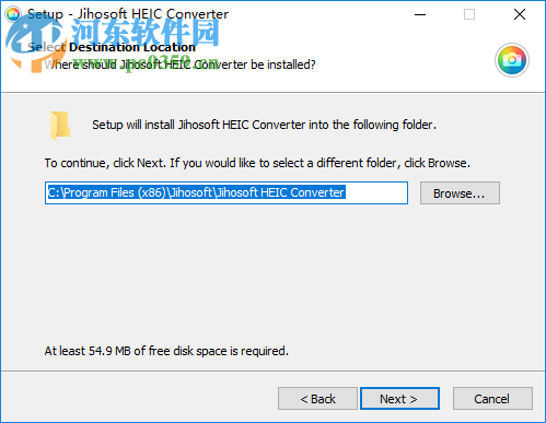 Jihosoft Free HEIC Converter(HEIC格式转换) 1.0 免费版