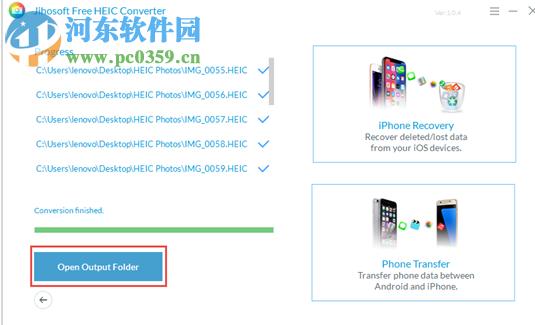 Jihosoft Free HEIC Converter(HEIC格式转换) 1.0 免费版