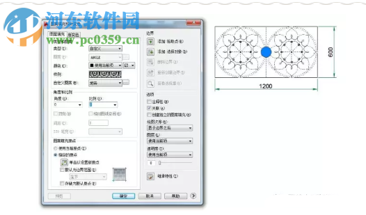 CAD图案填充插件YQMKPAT.vlx 2.1 绿色版