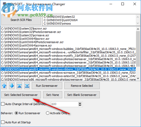 VoV Screensaver Changer(屏保自动更换软件) 1.7 免费版