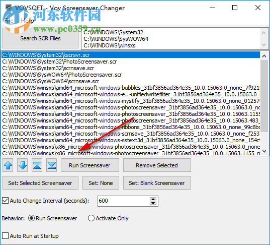 VoV Screensaver Changer(屏保自动更换软件) 1.7 免费版