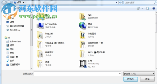 品茗云族库 2.2.1.21253 官方版