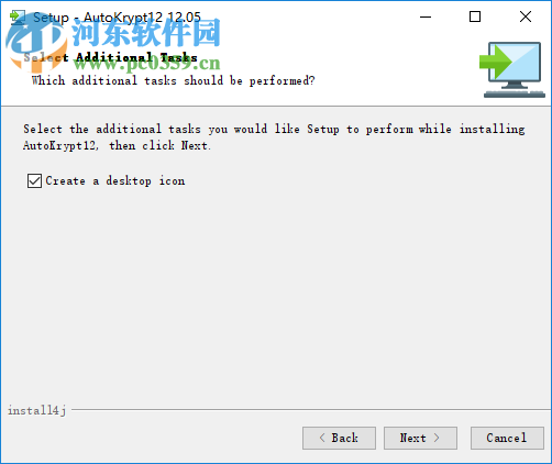 AutoKrypt(自动化数据加密软件) 12.05 官方版
