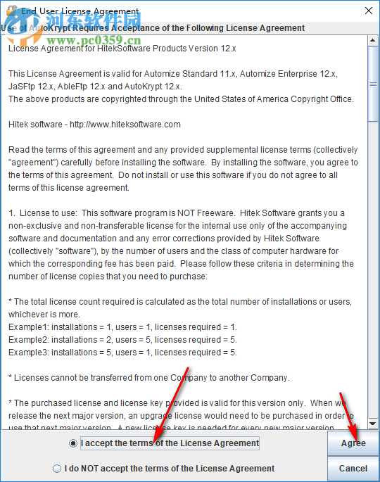 AutoKrypt(自动化数据加密软件) 12.05 官方版