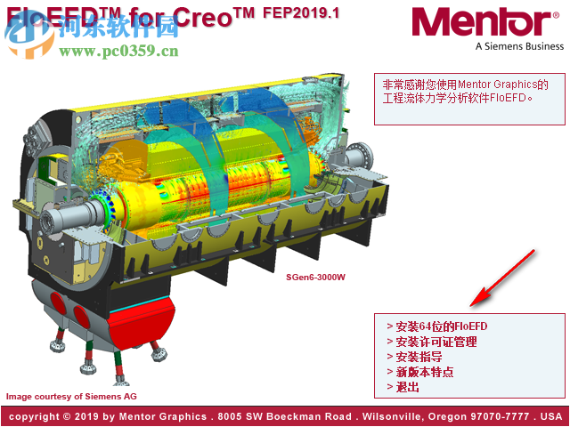 floefd软件 2019下载 4540 64位中文破解版