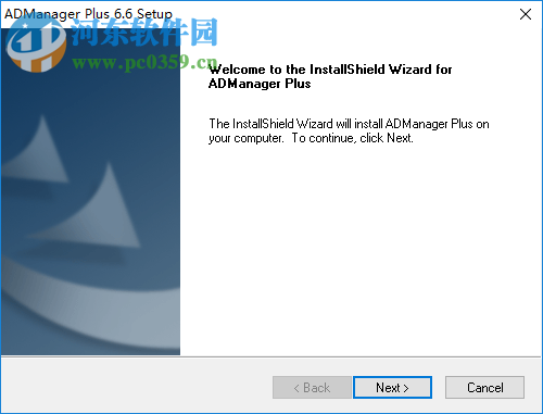 ManageEngine ADManager Plus(AD域管理软件)