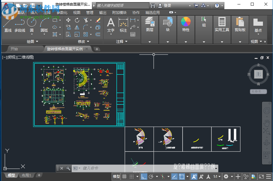 易图(CAD插件For2016-2018) 18.3.1 官方版