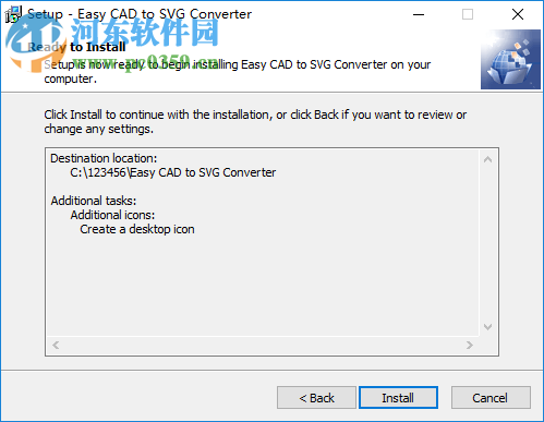 Easy CAD to SVG Converter 3.91 官方版