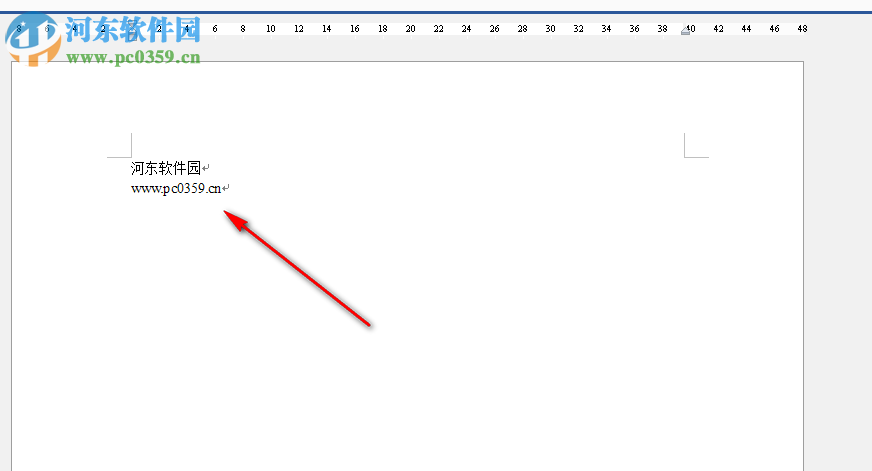 office2013三合一下载 精简版