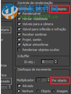 Autodesk 3ds Max 2020下载(附安装教程) 中文破解版