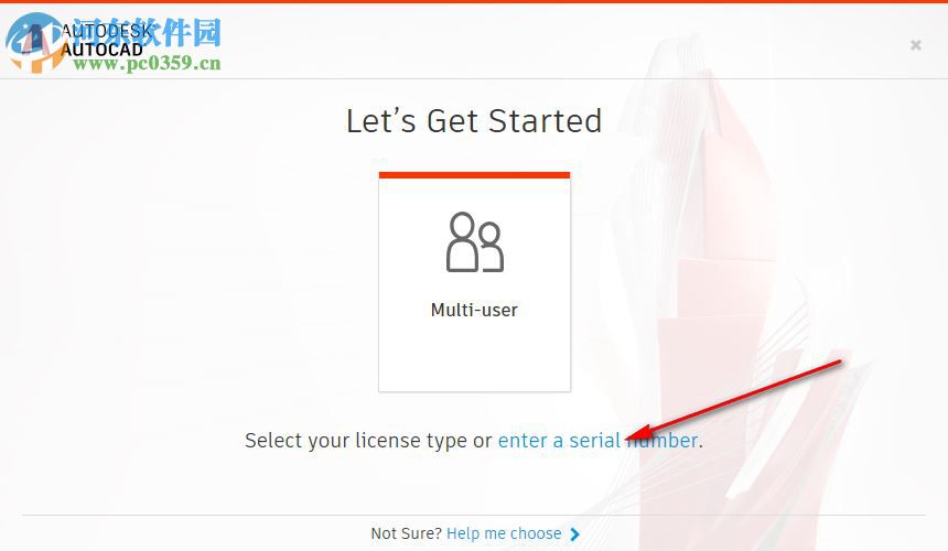 Autodesk 2020通用注册机 附使用教程