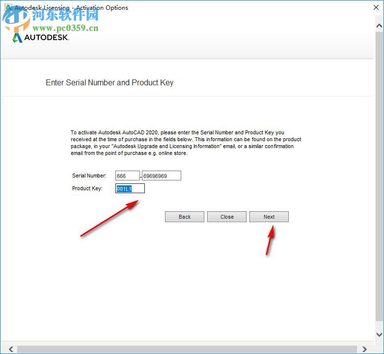 Autodesk 2020通用注册机 附使用教程