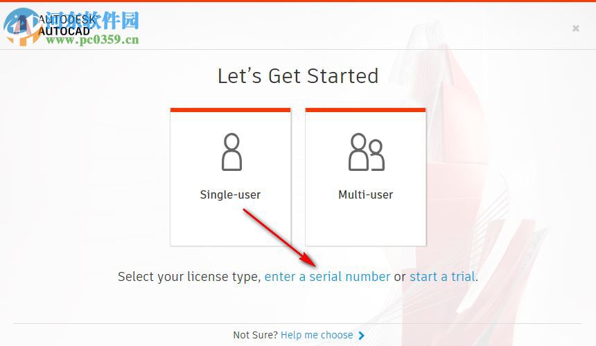 Autodesk 2020通用注册机 附使用教程