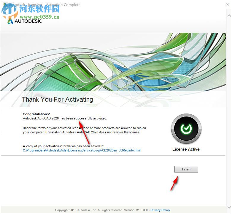 Autodesk 2020通用注册机 附使用教程