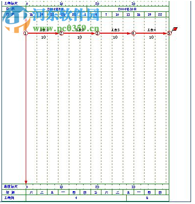 品茗智能网络计划编制与管理软件 6.0.1 官方版
