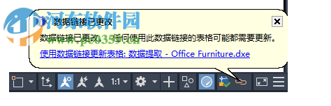 autocad lt 2020 64位32位注册机 附使用教程