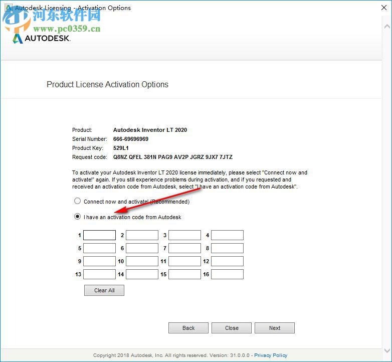 inventor lt 2020注册机 附使用教程