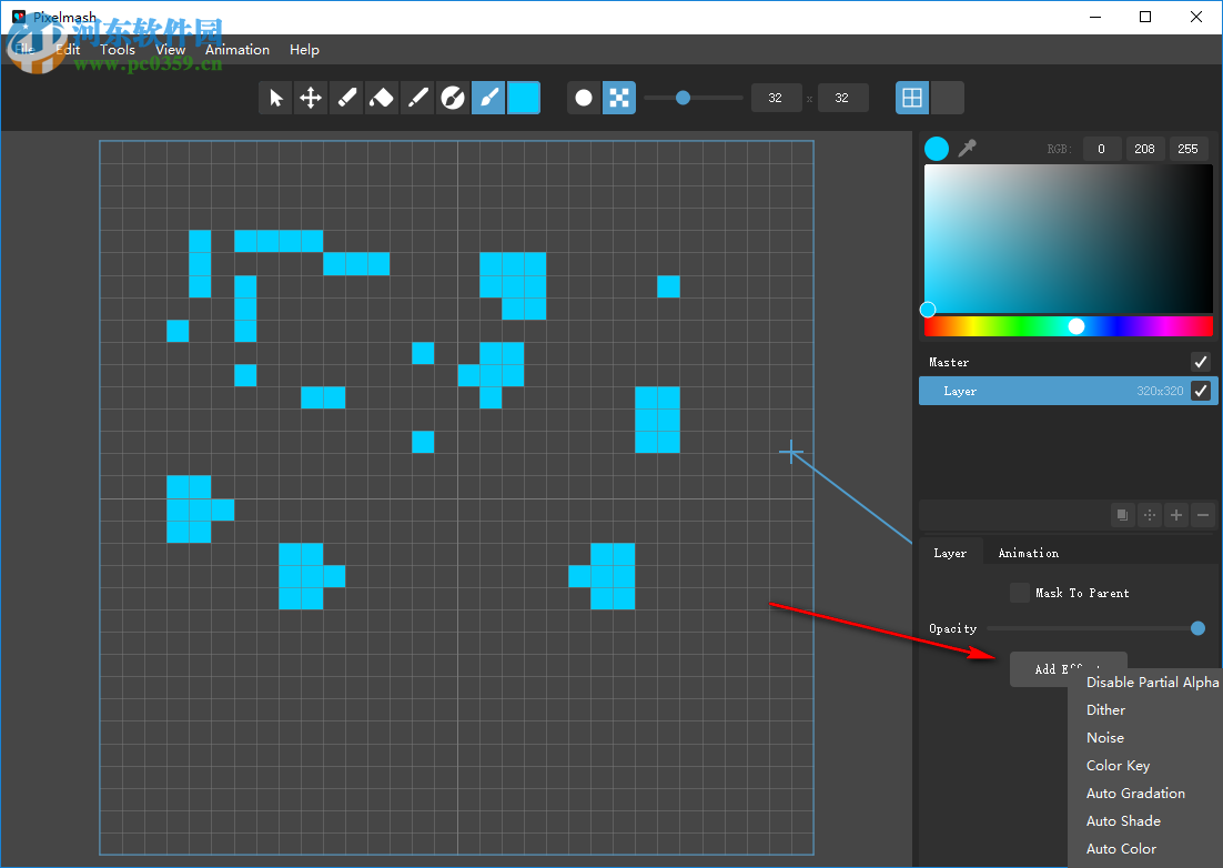 图片转像素(Pixelmash) 1.1.00 免费版