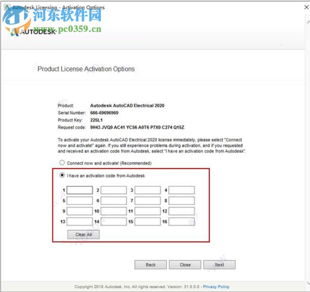 autocad electrical 2020注册机 64位&32位