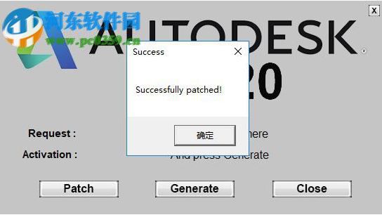 autocad electrical 2020注册机 64位&32位