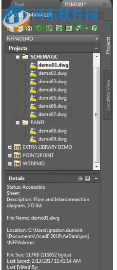 autocad electrical 2020注册机 64位&32位