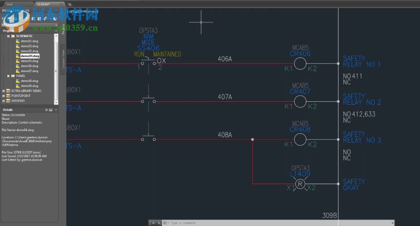 autocad electrical 2020注册机 64位&32位