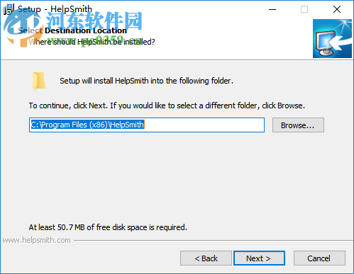HelpSmith(CHM帮助文档制作软件) 6.4 免费版