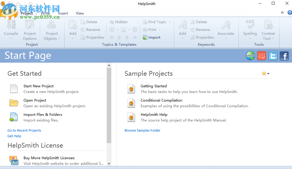 HelpSmith(CHM帮助文档制作软件) 6.4 免费版