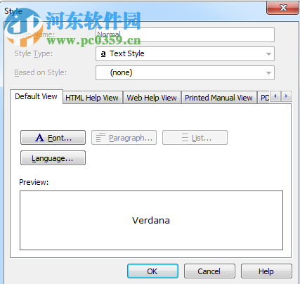 HelpSmith(CHM帮助文档制作软件) 6.4 免费版