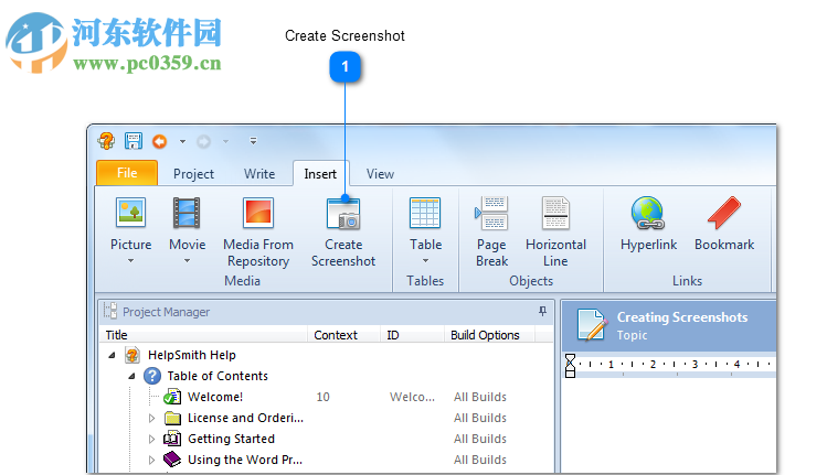 HelpSmith(CHM帮助文档制作软件) 6.4 免费版