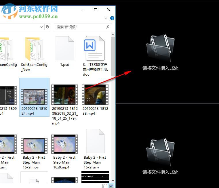 4画面超级播放器下载 1.0.0 免费版