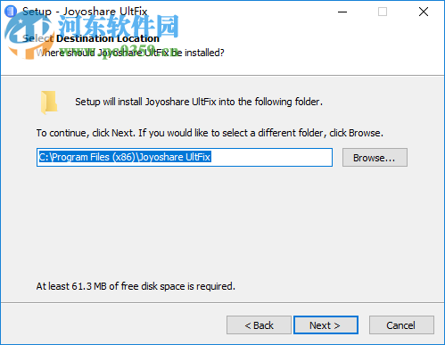 Joyoshare UItFix(iOS系统修复工具) 1.0.0.9 免费版