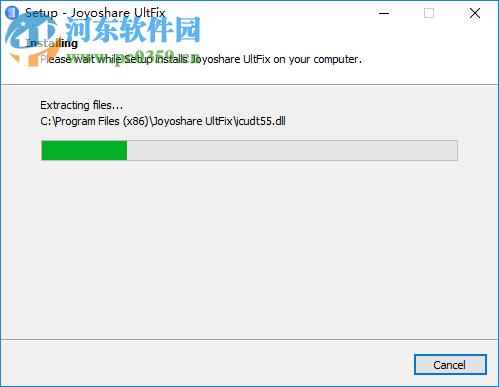 Joyoshare UItFix(iOS系统修复工具) 1.0.0.9 免费版