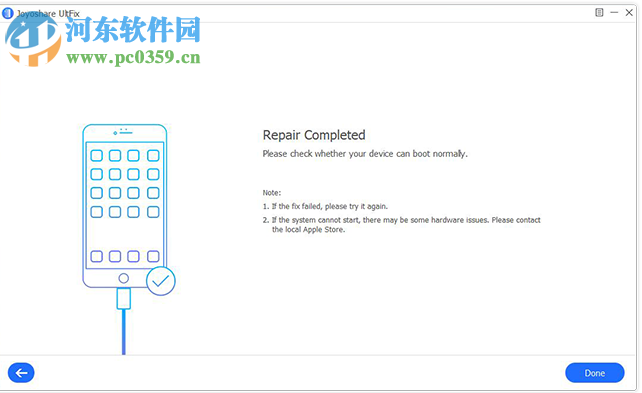 Joyoshare UItFix(iOS系统修复工具) 1.0.0.9 免费版