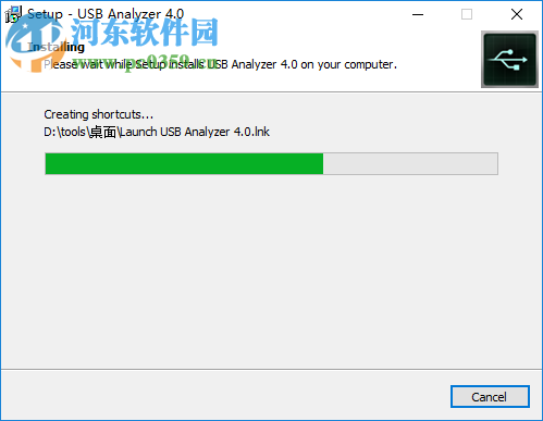 Eltima USB Analyzer(USB数据监视器) 4.0.282 免费版