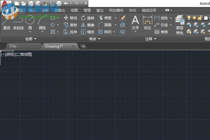 星空CAD批量打印软件SmartBacthPlot 7.0.0 官方版